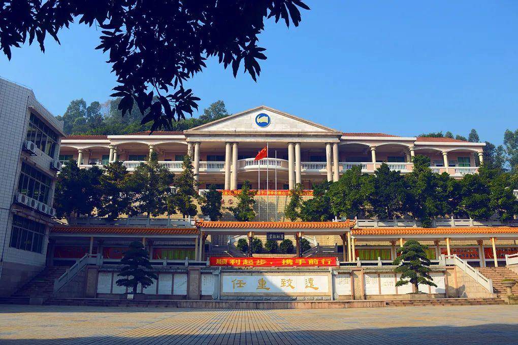 南分廿三载奋进续华章①丨共享南海中学资源打造品质南分品牌