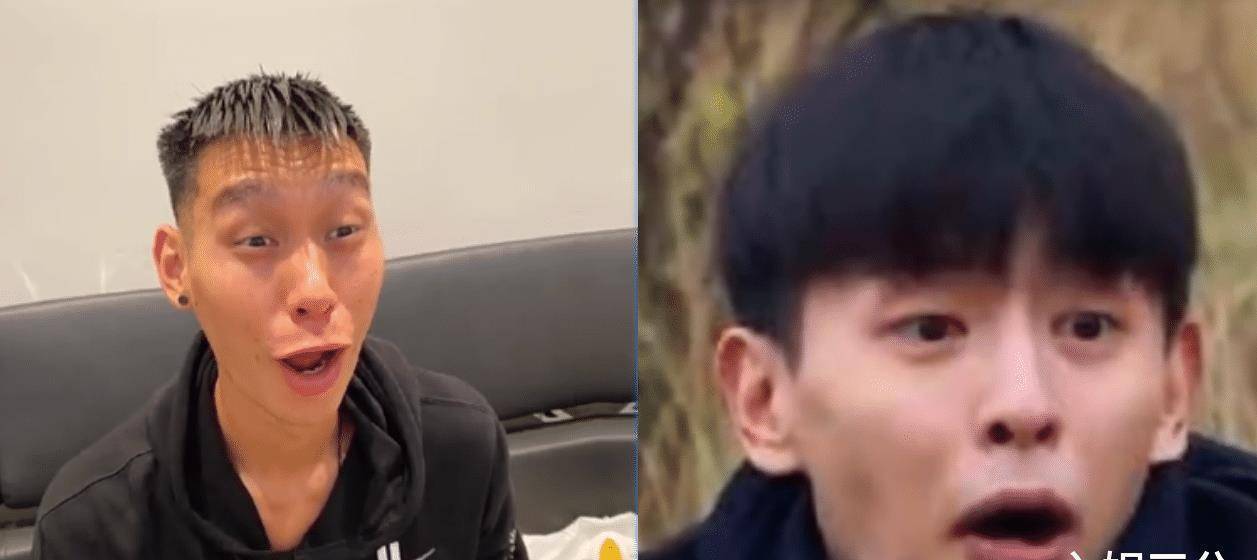 近期一天是邓伦的生日,而林书豪作为好兄弟,他也是少不了祝福的