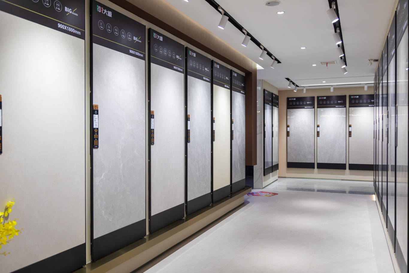 破局·赋能|2024年佛山瓷砖十大品牌利家居瓷砖品牌临沂区域交流会