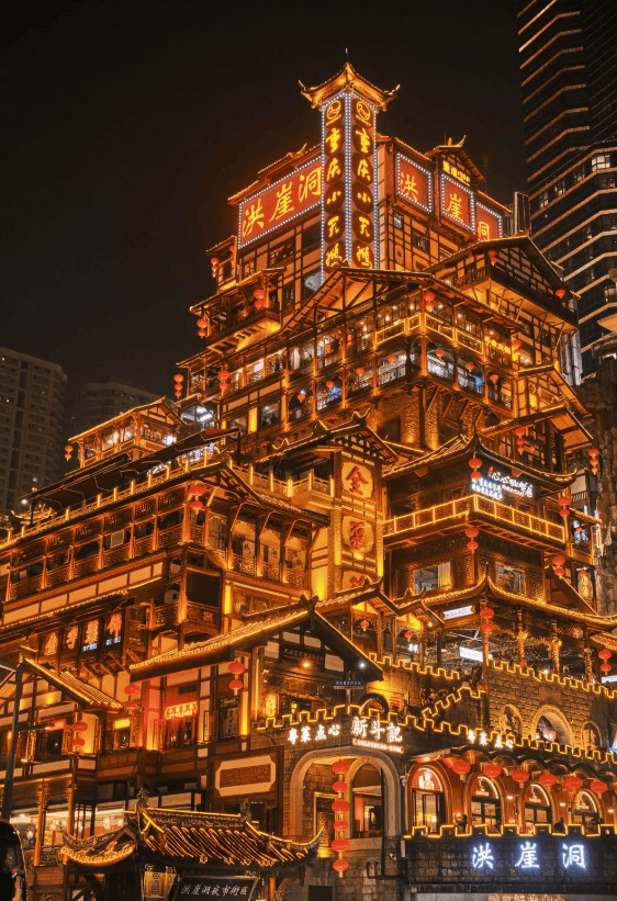 重庆二日游旅行团报价,跟团还是自由行这篇攻略告诉你