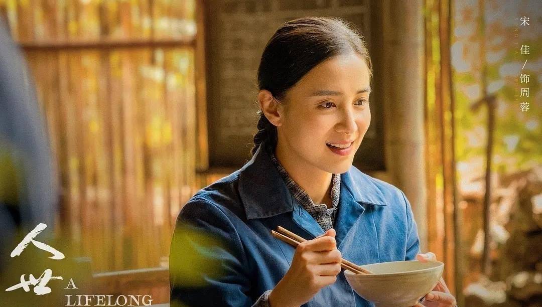 电视剧_评分_表演