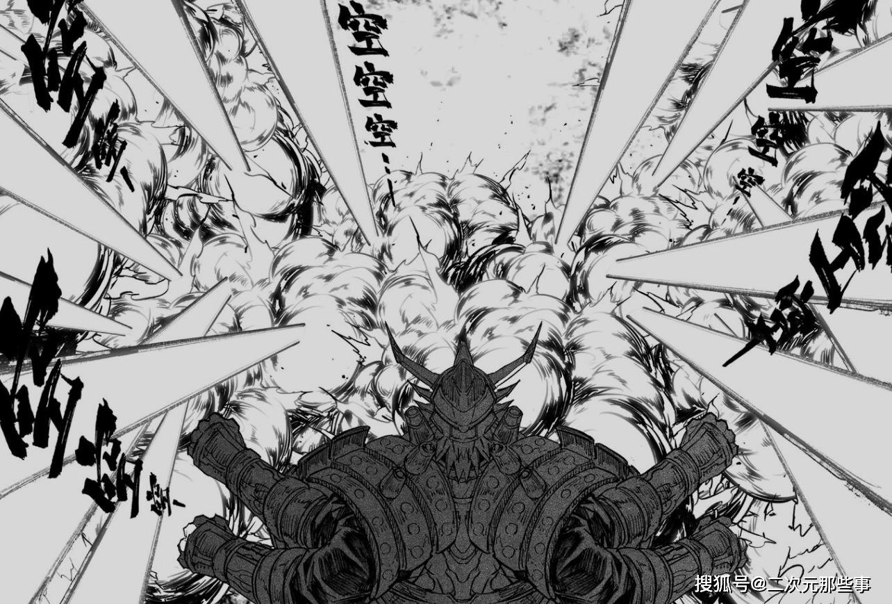 原创镇魂街416话炸裂秦琼尉迟恭硬扛太阳门神之力惊爆阳车