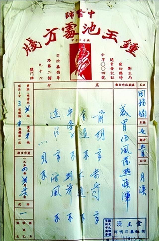 广州三大中医世家代代有传承家家传良言人人有本领