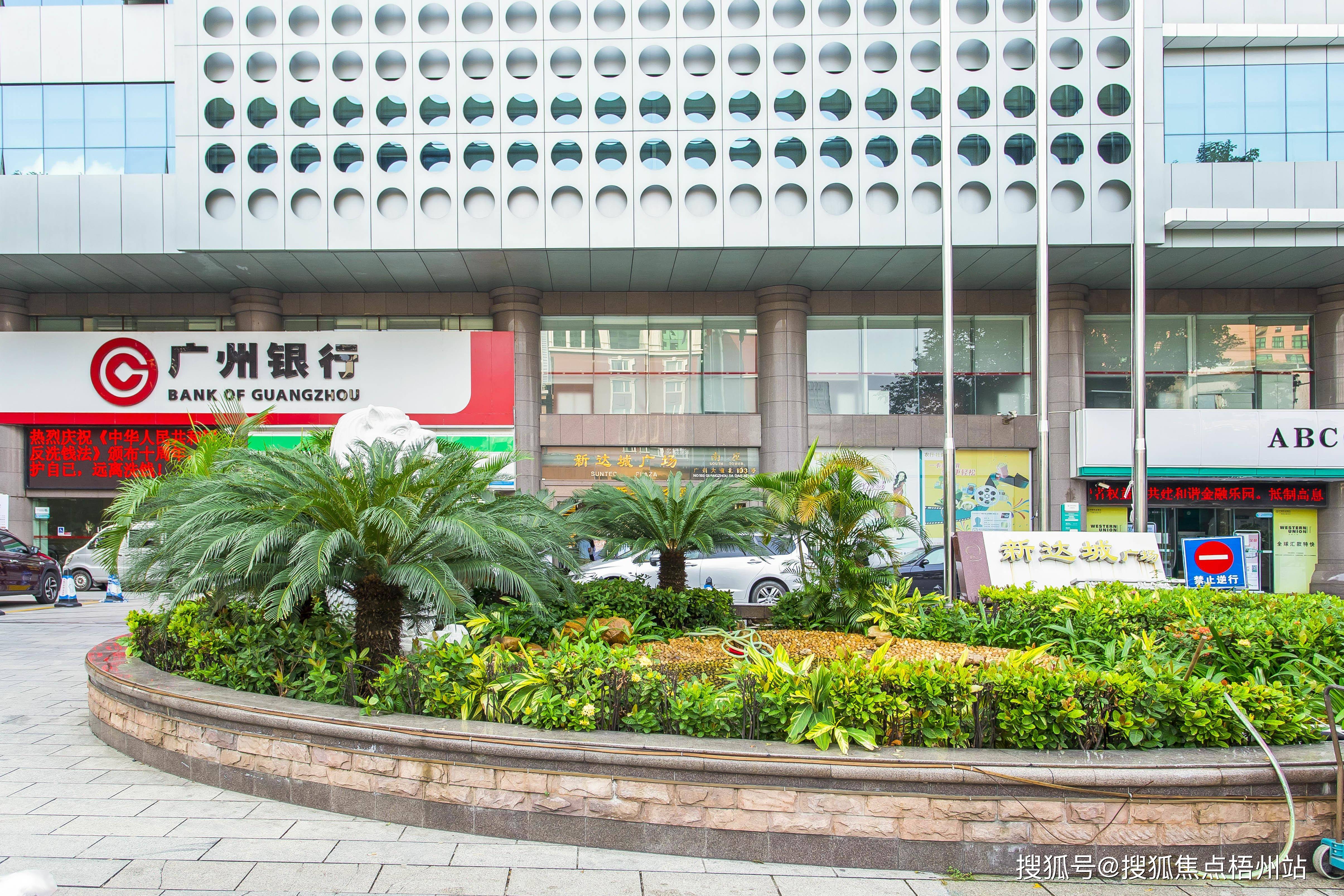 2024年广州新达城广场的优缺点分析合不合适租预约通道