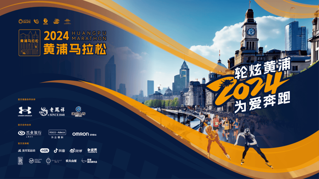 新开河路--(右转)-人民路--(右转)--河南南路--河南中路--(左转