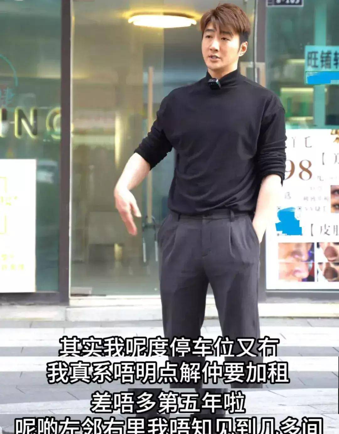 港星蔡淇俊又关一家店到内地创业十年巨亏决心不再开实体店