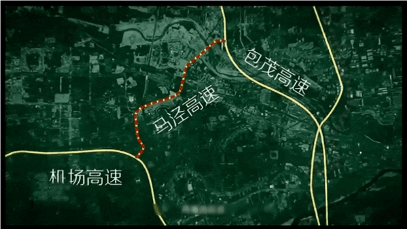 级公路网(2018—2035)规划的机场专用高速与g65包茂高速公路的联络线