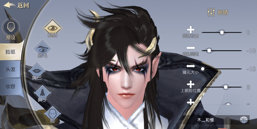 太古神王2手游什么职业pk最厉害及新手福利怎么领取