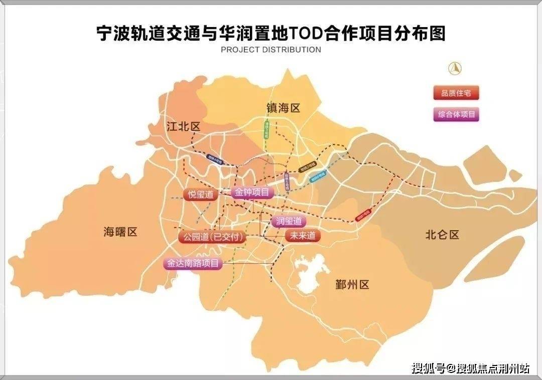 宁波s4城际铁路图片