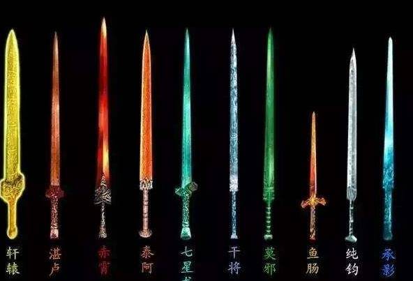 原创比越王剑更神奇的两把剑一把有记忆效应一把不会生锈