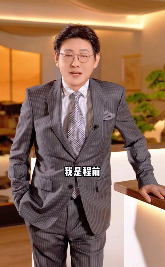 原创前央视名嘴复出与倪萍同框直播首秀网友直呼爷青回