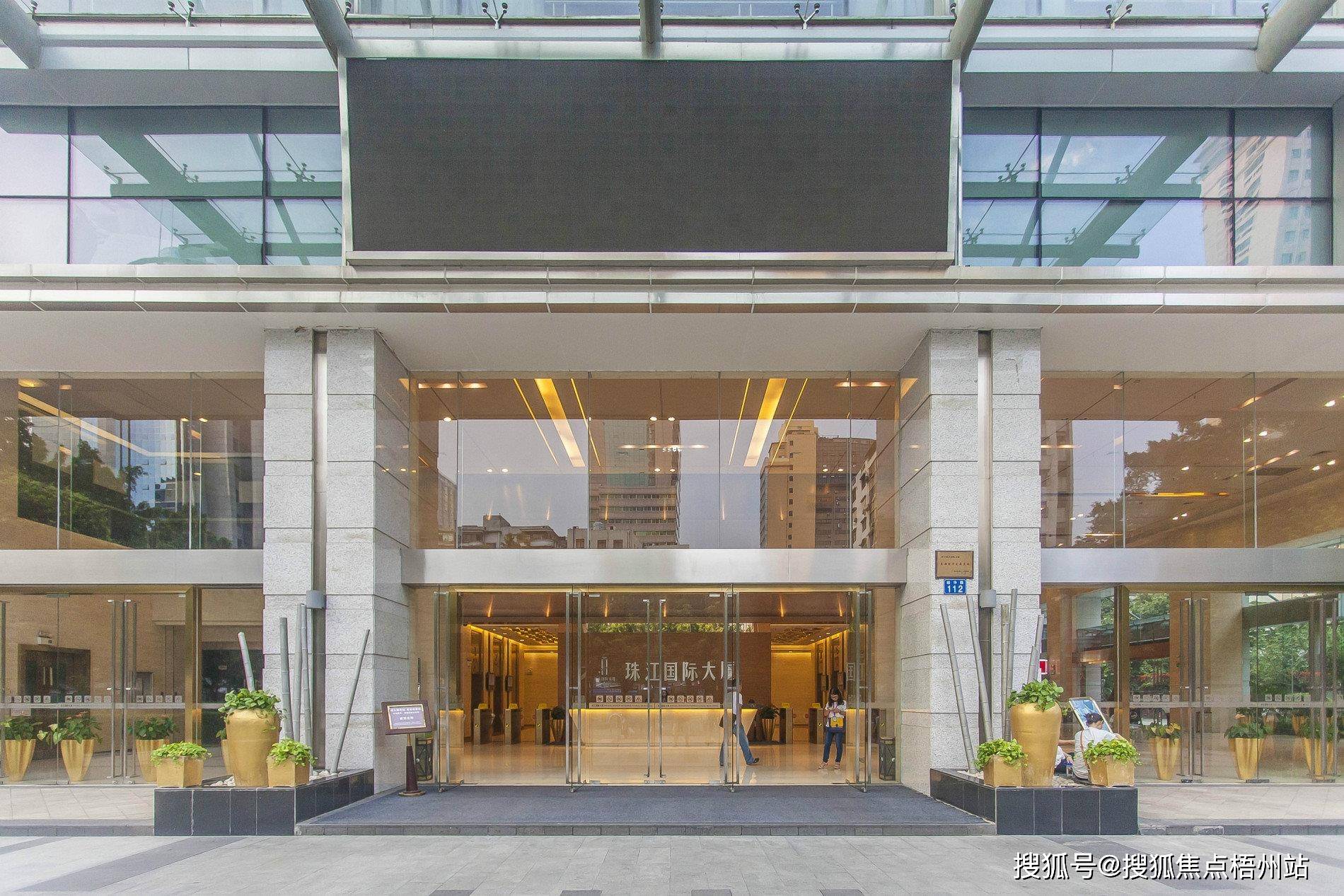 2024年广州珠江国际大厦的优缺点分析,合不合适租?【预约通道】