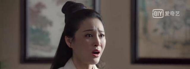 这次的阿珂是由郭泱扮演的,尽管长相还算清纯,但嘴巴实在太大了,使