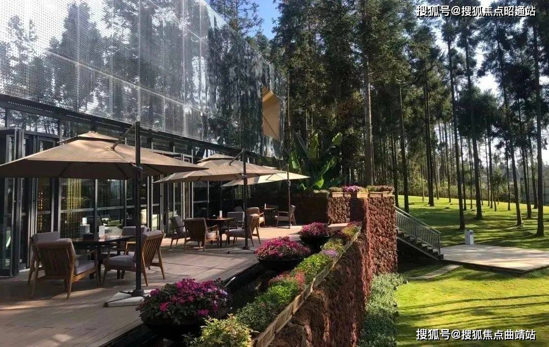 2024保山腾冲华侨城梦幻腾冲售楼电话华侨城梦幻腾冲欢迎您