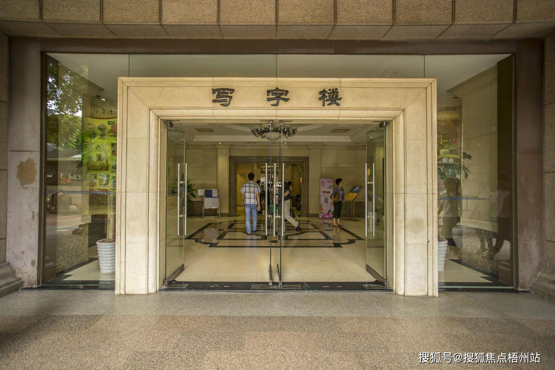 2024年广州中旅商业城的优缺点分析合不合适租预约通道