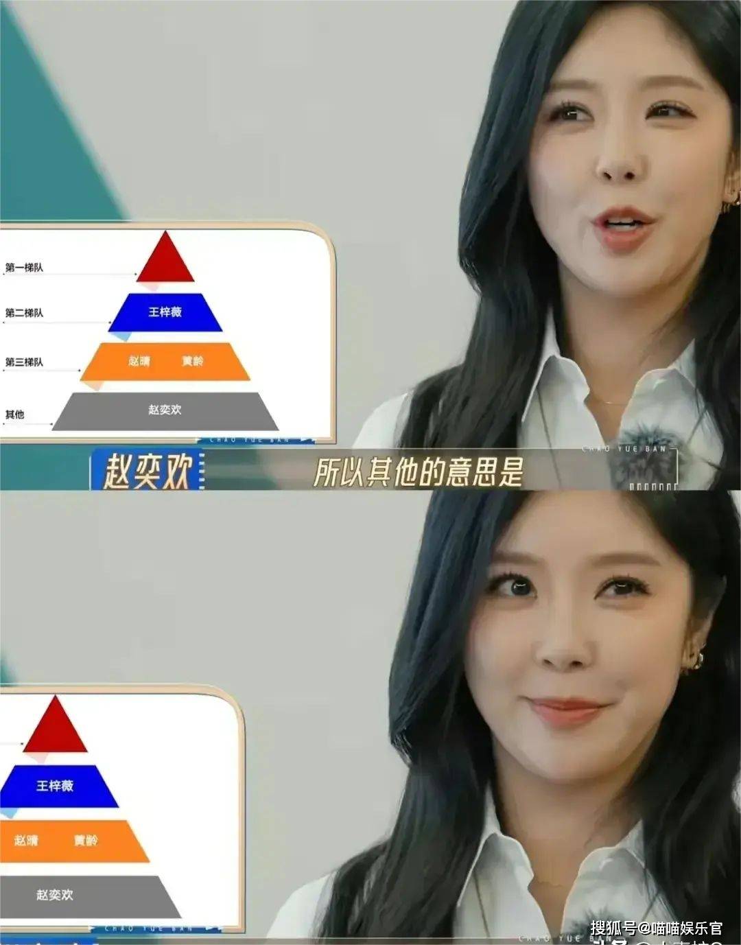 1080_1377 竖版 竖屏