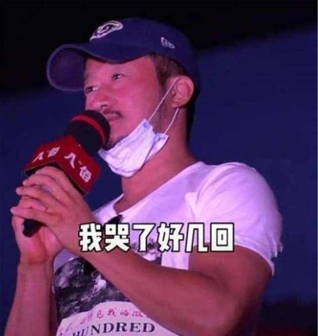 5米,吴京都"怕"他三分_庄小龙_因为_成功