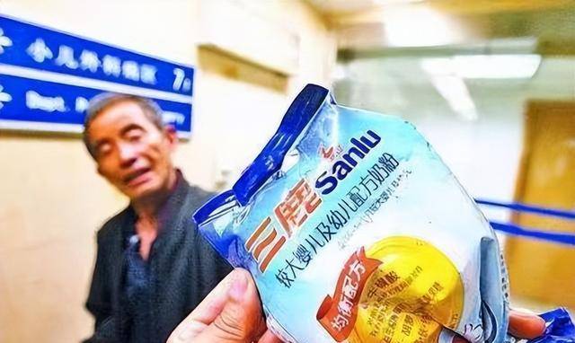 原创14年前喝了三鹿奶粉的30多名儿童有人在吃药有人已经去世