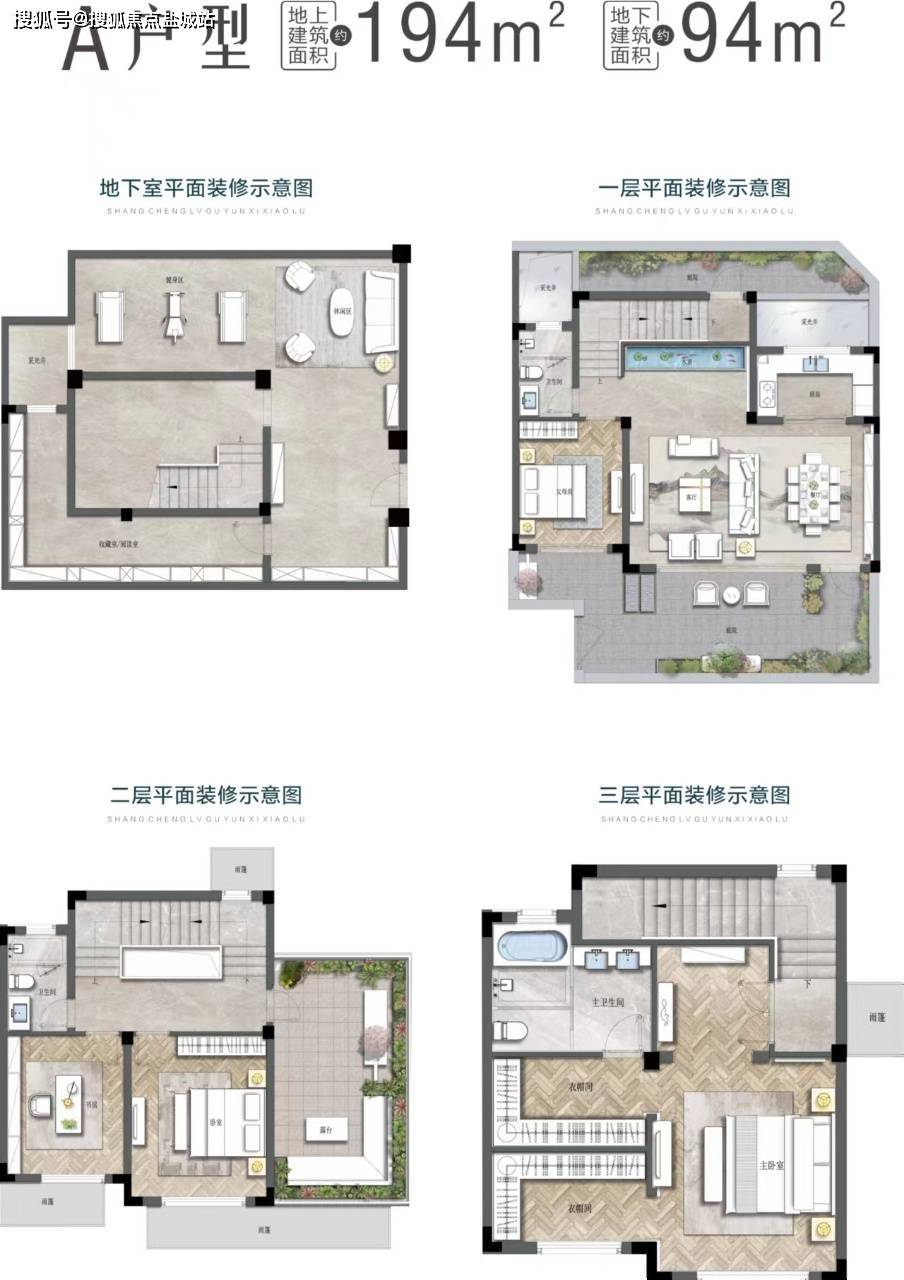 绿谷云溪生态城售楼处电话→售楼中心首页网站→楼盘详情→24小时热线