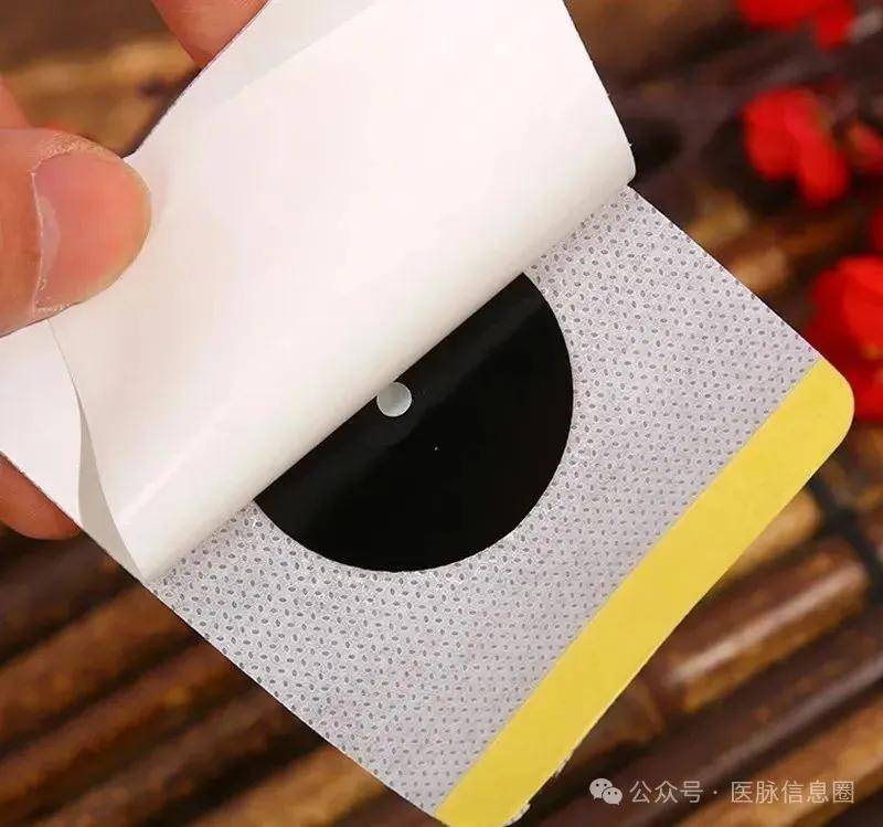 姚玉健非物质文化遗产膏药传承黑膏药新型膏药液体膏药制作班仅需1800