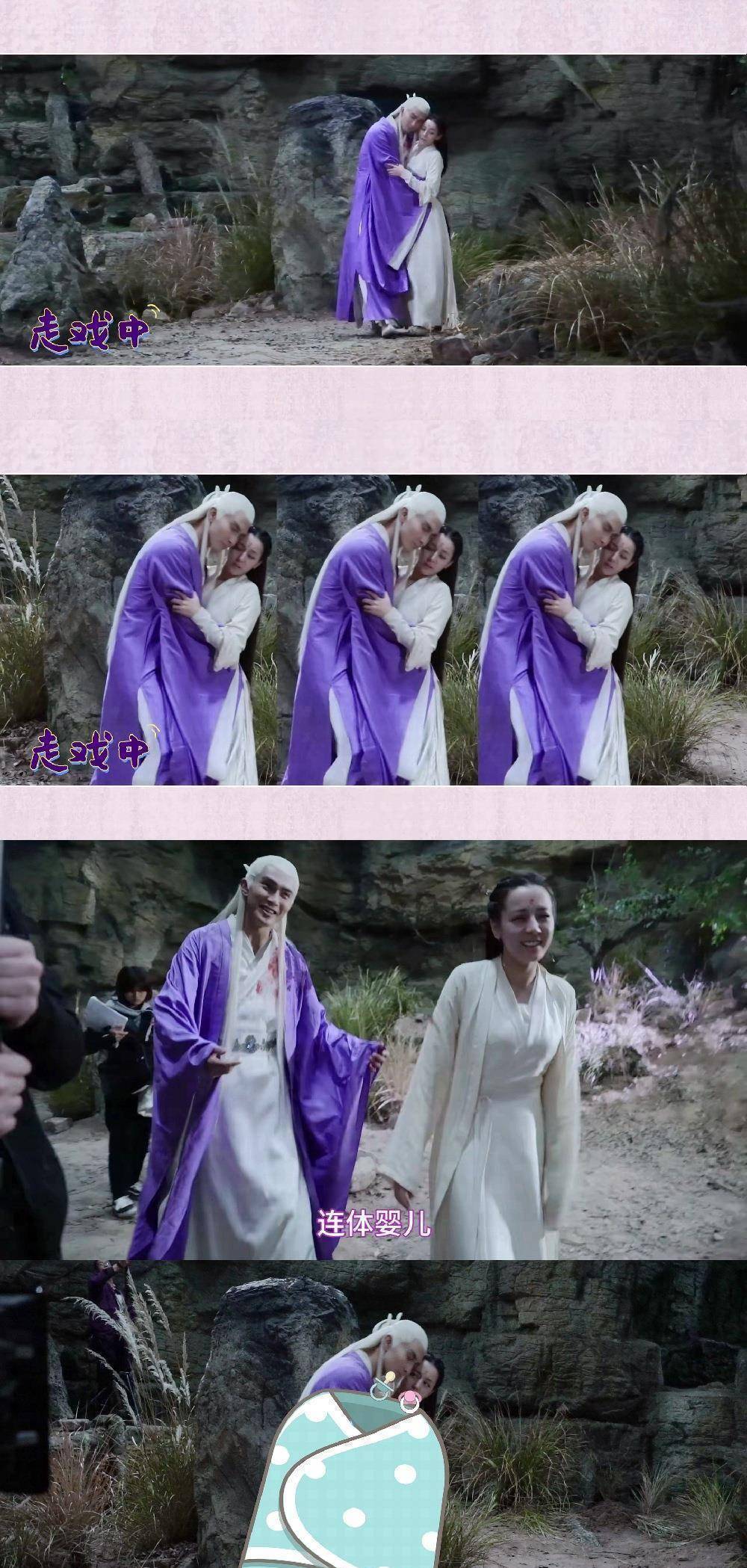 原创枕上书还有后续热巴高伟光同天上线庆祝白色情人节凤九帝君默契