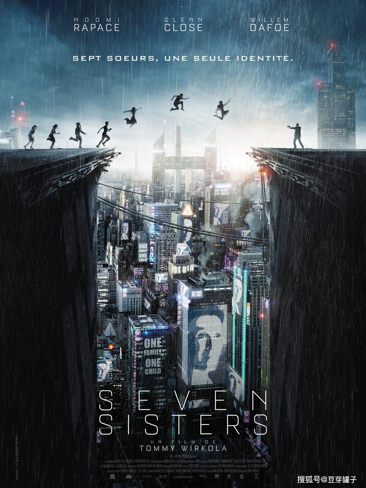 原创猎杀星期一令人惊艳的动作悬疑片女主一人分饰七个角色