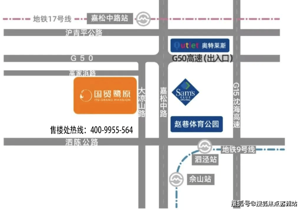 国贸鹭原国贸鹭原欢迎您国贸鹭原首页网站国贸鹭原楼盘详情价格户型