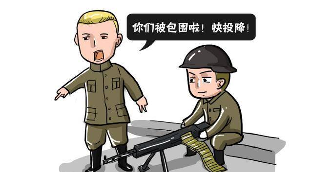 原创二战传奇11个人两挺机枪8小时拿下敌国首都俘虏20万人