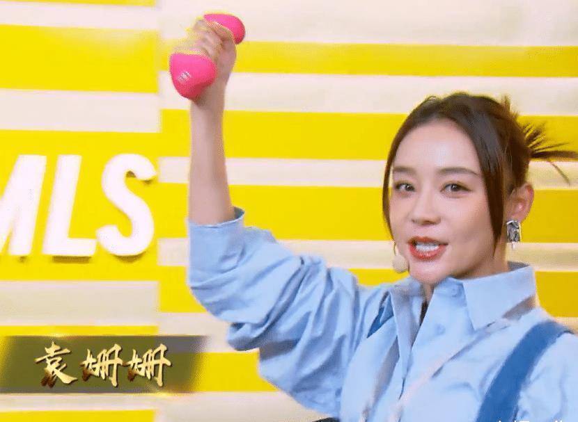 原创快乐大本营下期嘉宾刘恺威化身职场总裁就连陈立农也来了