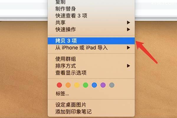 演示环境:荣耀magicbook 16 pro&macbook pro2023,windows 10&macos
