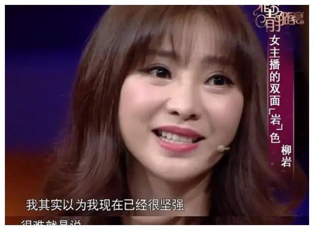她拍男人装后出名总是出演妩媚角色被嘲借胸上位多年
