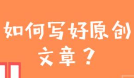 自新闻媒体行列式挣钱是吗吗 新闻媒体行列式是不是写