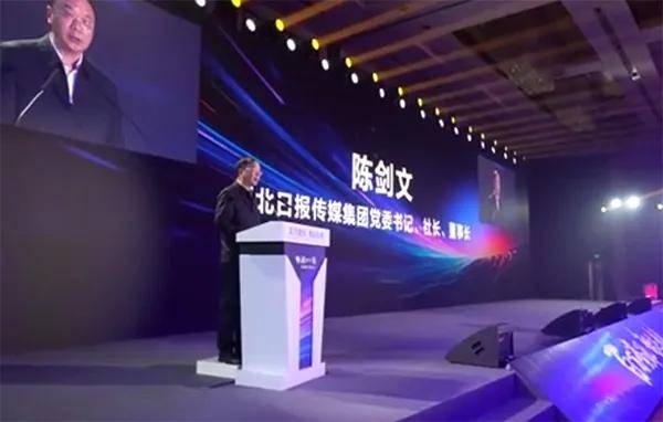 区域超级传播平台如何建这家党端日更稿件4000篇