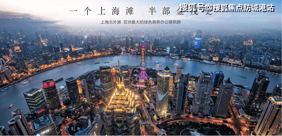 滨江金茂悦售楼处首页网站欢迎您楼盘详情滨江金茂悦