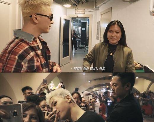 原创bigbang成员太阳纪录片公开演唱会幕后故事称没奢望人气变高