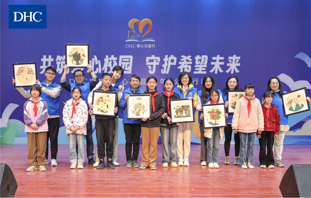 梦想课堂,护航学子梦想求索之路在梦想公开课堂上,dhc爱心大使陈立安