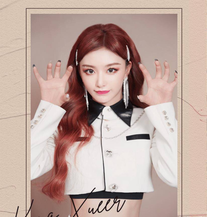 原创the9搞怪公式照片许佳琪长马尾很俏皮而赵小棠一言难尽