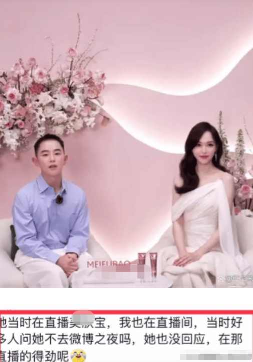 夫妻本是同林鸟但抱歉这一次唐嫣和罗晋都救不了对方