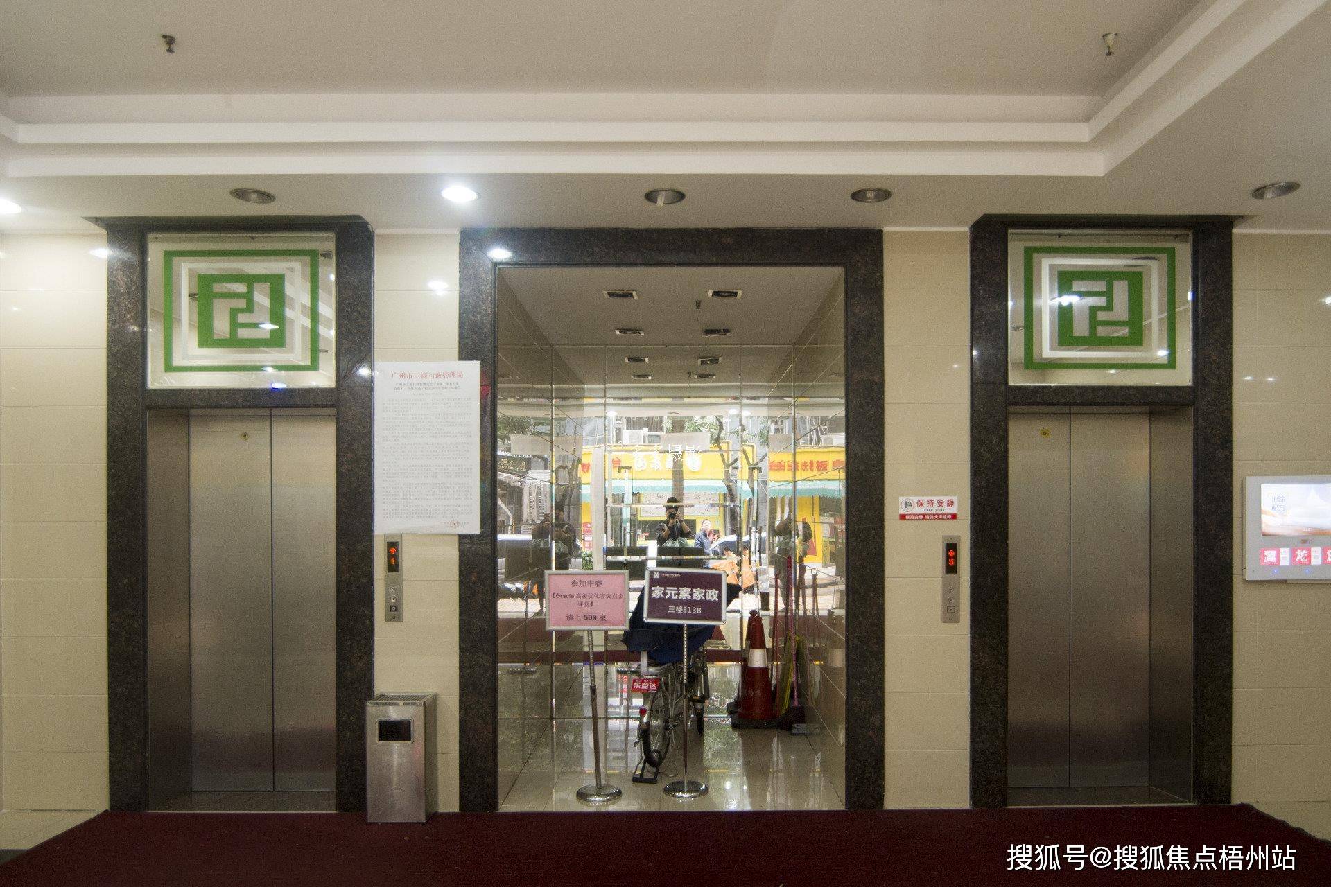 2024年广州天诚广场的优缺点分析合不合适租预约通道