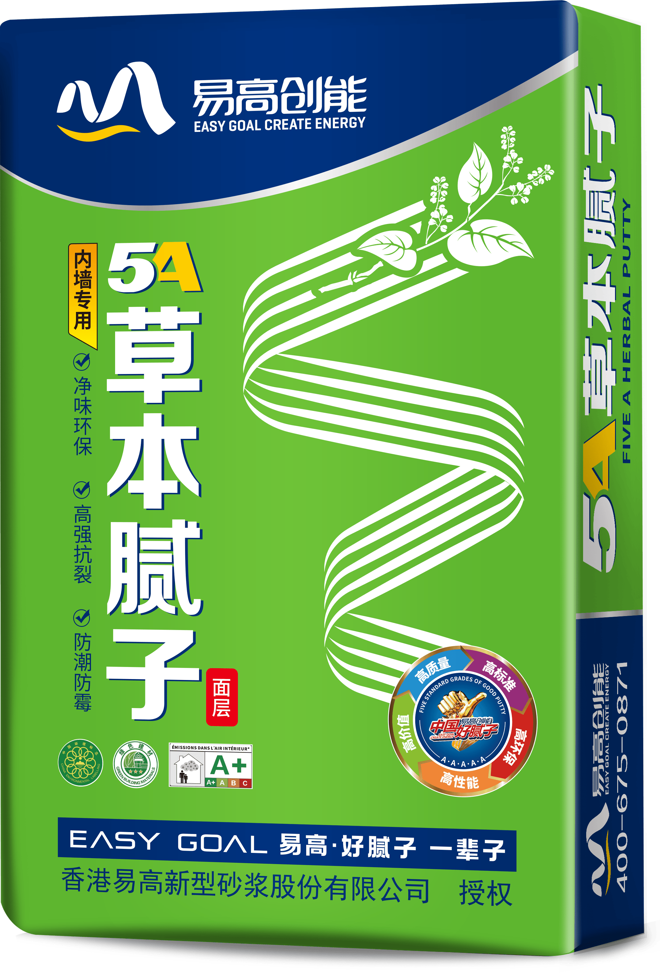 环保外漆的好处有这些