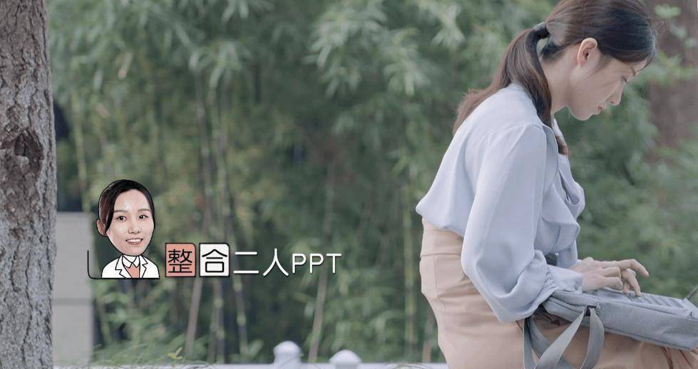 原创offer3刘畅的苦李不言的怂都是高尚的情绪老师