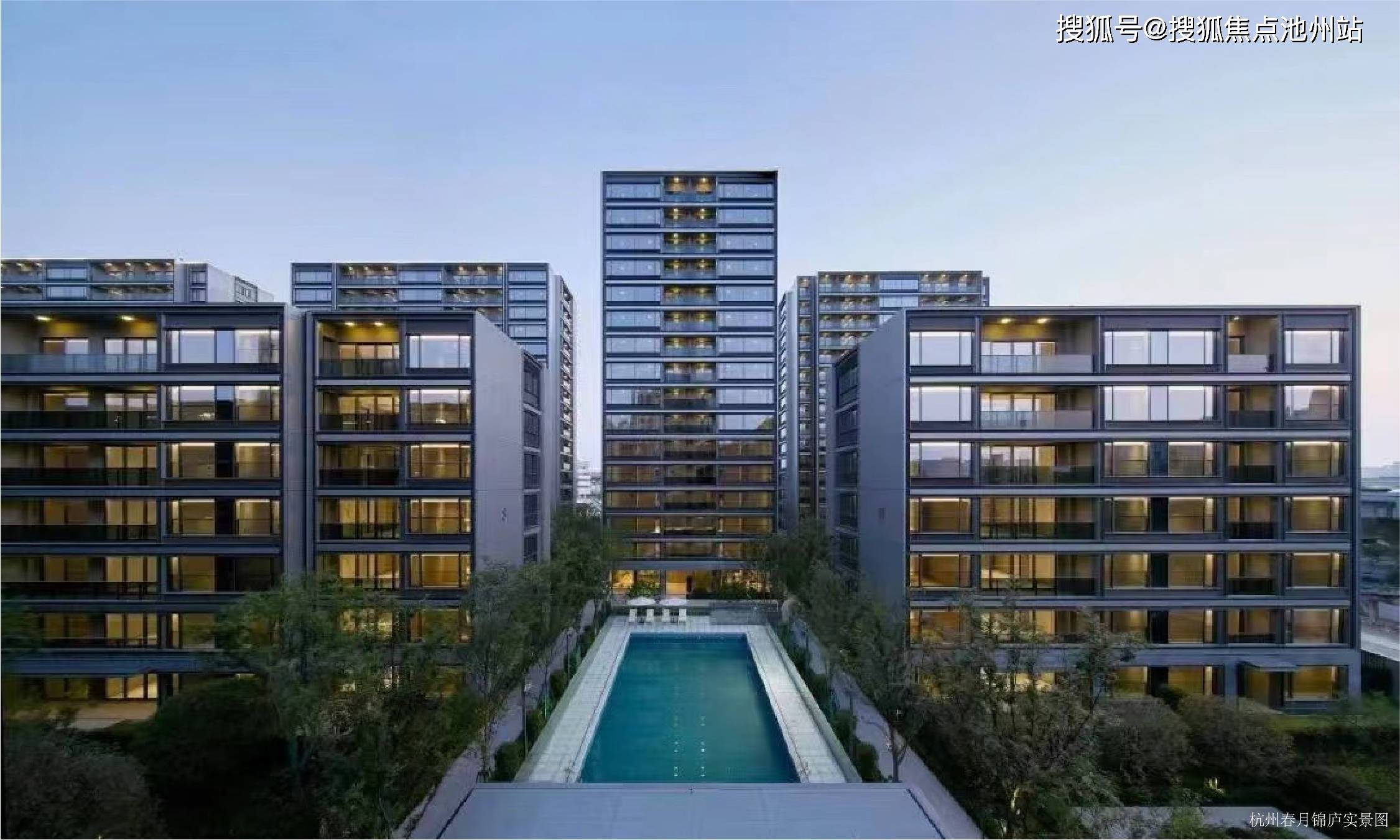 绿城咏溪云庐杭州售楼处电话多少售楼部详细地址在哪楼盘怎么样呢