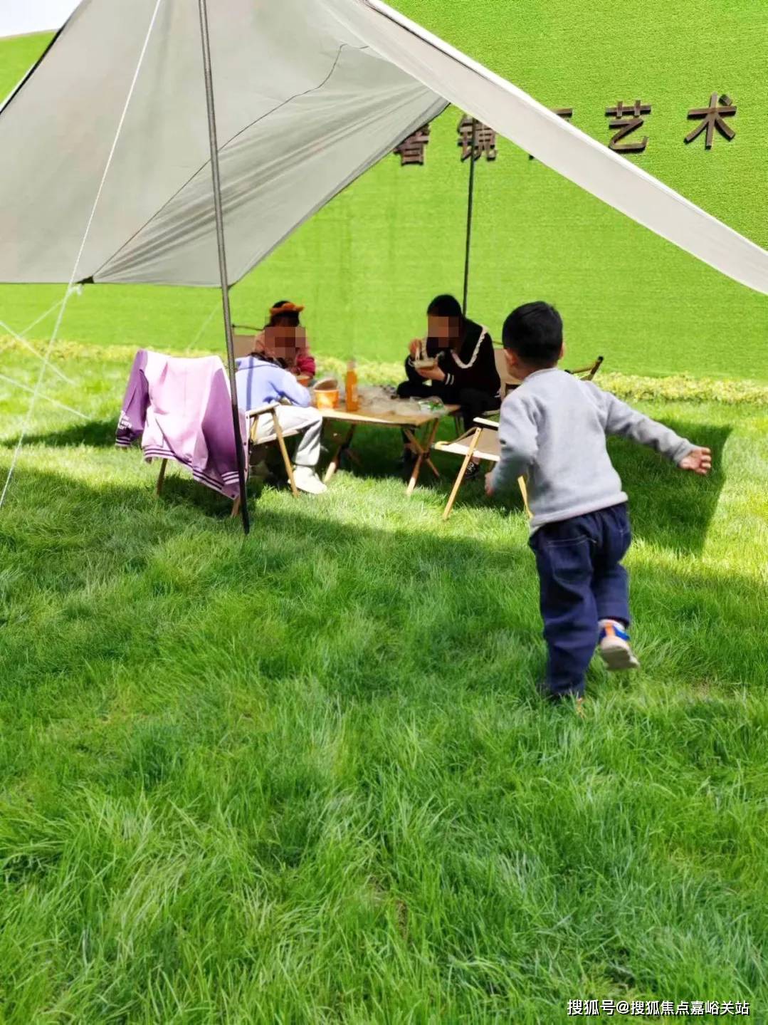 以及制作自己的模板可以完美对齐背景图和文字背景可以设置被包含工具