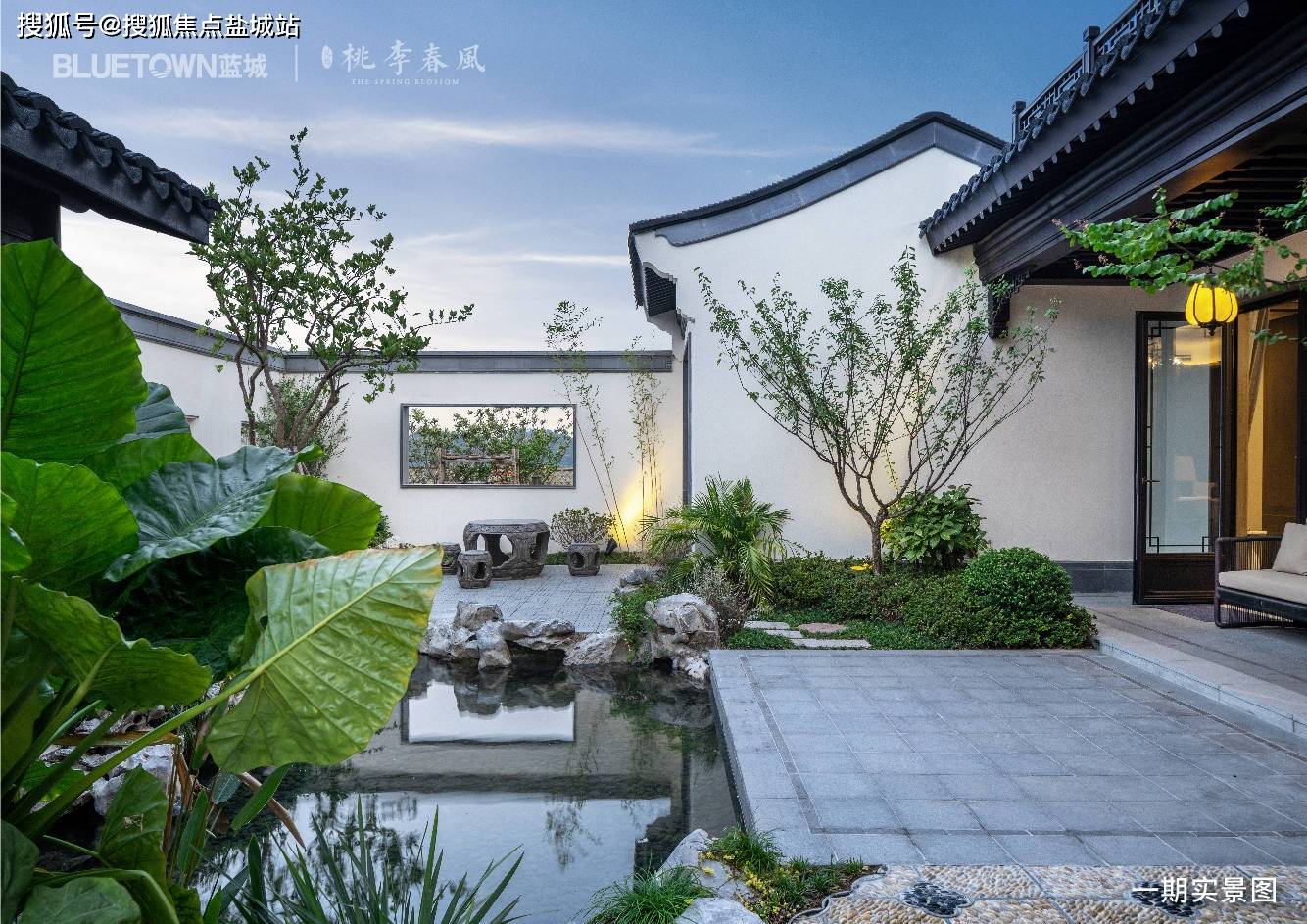 蓝城义乌桃李春风售楼处电话4000000460转6868售楼中心