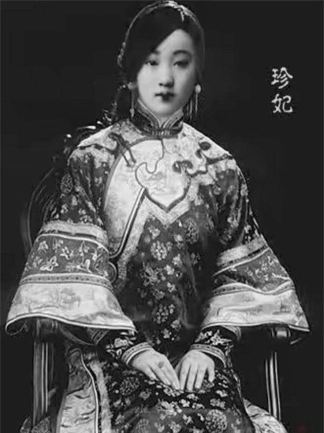 光绪帝怎一个幸福了得珍妃美丽动人隆裕相貌平凡