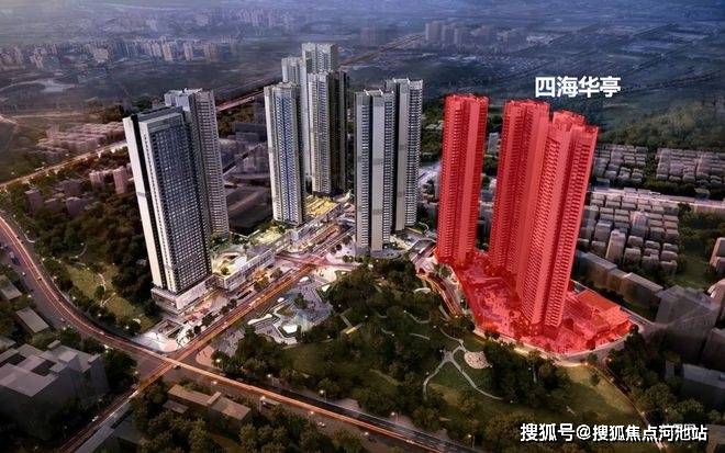 华侨城四海华亭深圳龙华华侨城四海华亭首页网站房价户型容积率小区