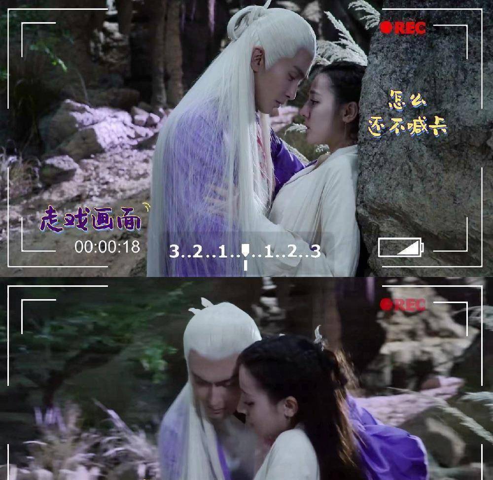 原创枕上书还有后续热巴高伟光同天上线庆祝白色情人节凤九帝君默契