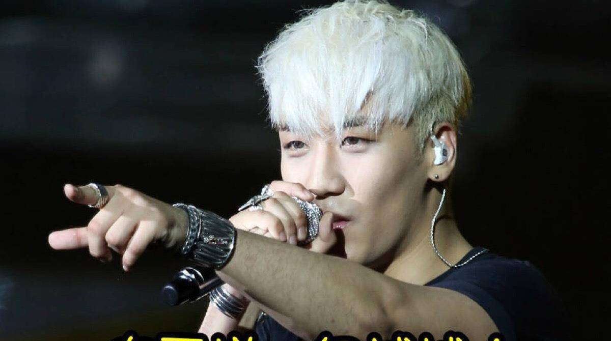 bigbang李胜利事件结束,韩厅长宣布其是清白的,如今他全身而退