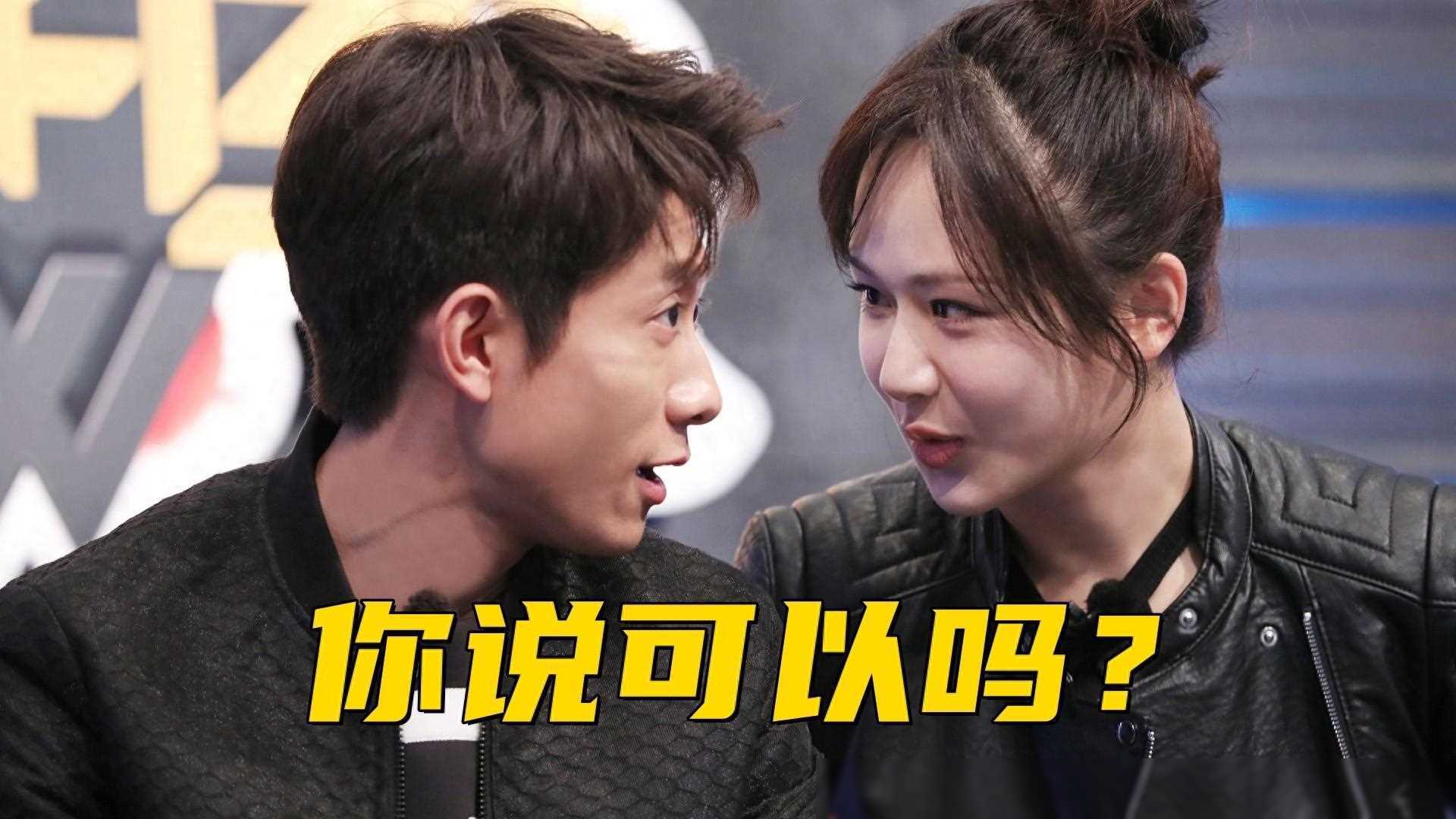 杨紫与张一山为何未在一起童年青梅成年未果