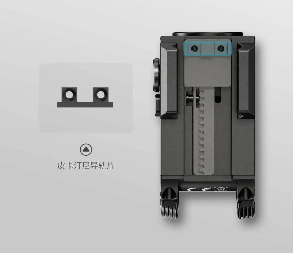 并可通过加装导轨片适配皮卡汀尼导轨(mil-std-1913)